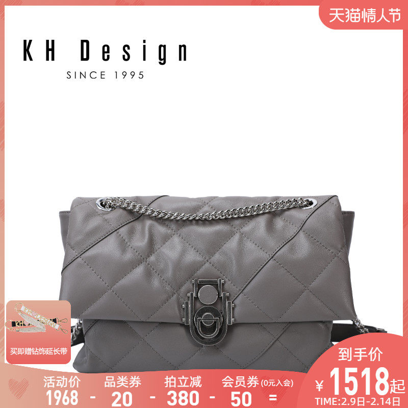 明治轻奢菱格链条腋下简约单肩包 khdesign女士包袋