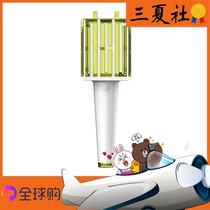 Three Summer Social Spot Nct Should Aid Rod Dream Album 127 Perimeter Green Hammer Hand Light Fluorescent Stick Concert Small Card
