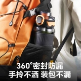 Вместительный и большой пластиковый высококачественный чайник для воды, портативная чайная чашка