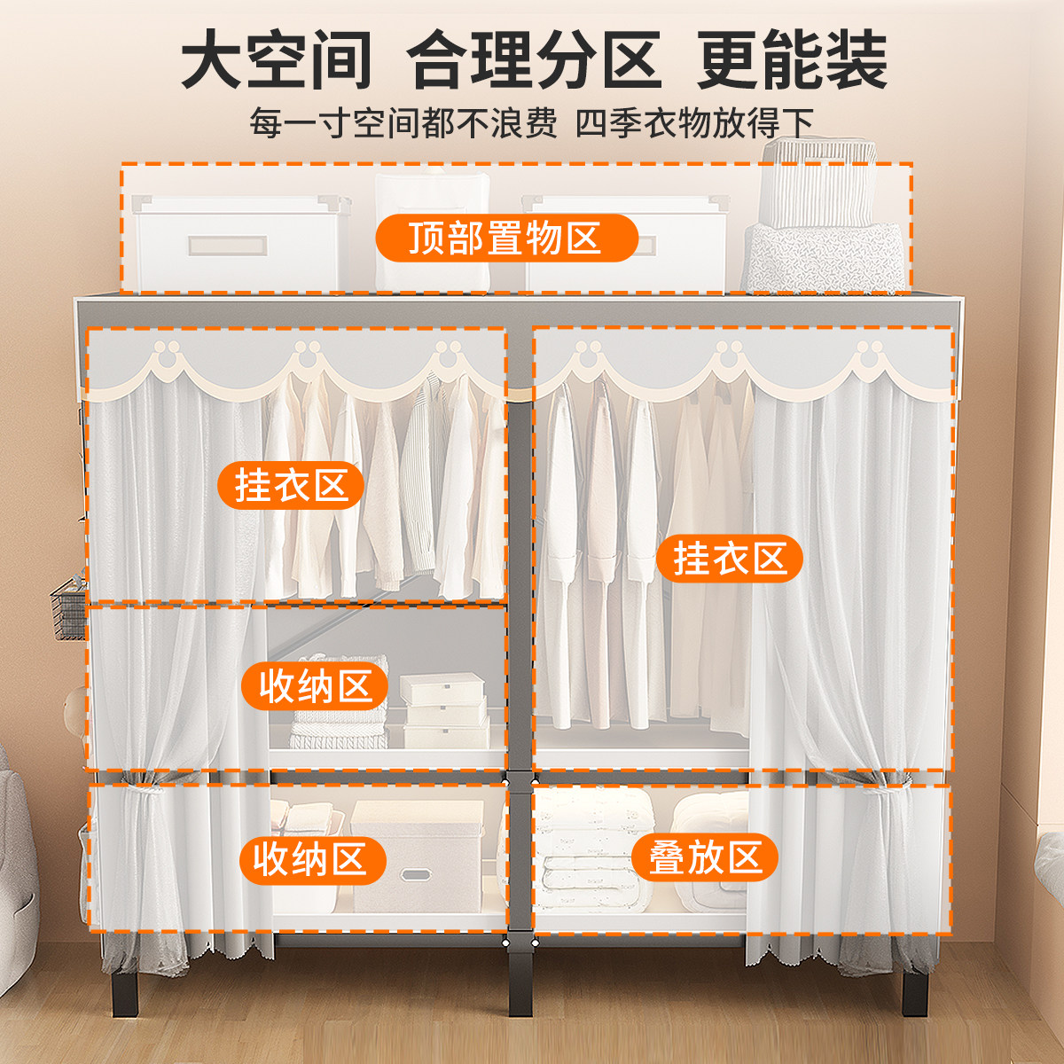 No installation perforated board wardrobe for home bedroom formaldehyde-free