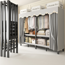 Cloth Wardrobe Thickened plus coarse full steel frame Wardrobe Home Bedroom New 2023 Explosive Simple Wardrobe sturdy and durable