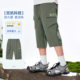 骆驼儿童速干裤2025新款男女童速干七分裤工装短裤透气运动裤子