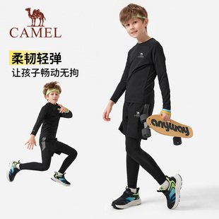 骆驼男童春秋季长袖长裤三件套
