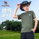 骆驼短袖儿童男童速干衣服2025新款中大女童夏季透气纯色T恤童装