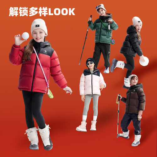小火山骆驼儿童羽绒服红色保暖外套冬季新款加厚男女童新年战袍 - 图1