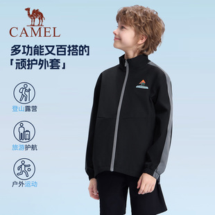 凑单53三防品质！骆驼儿童登山服连帽