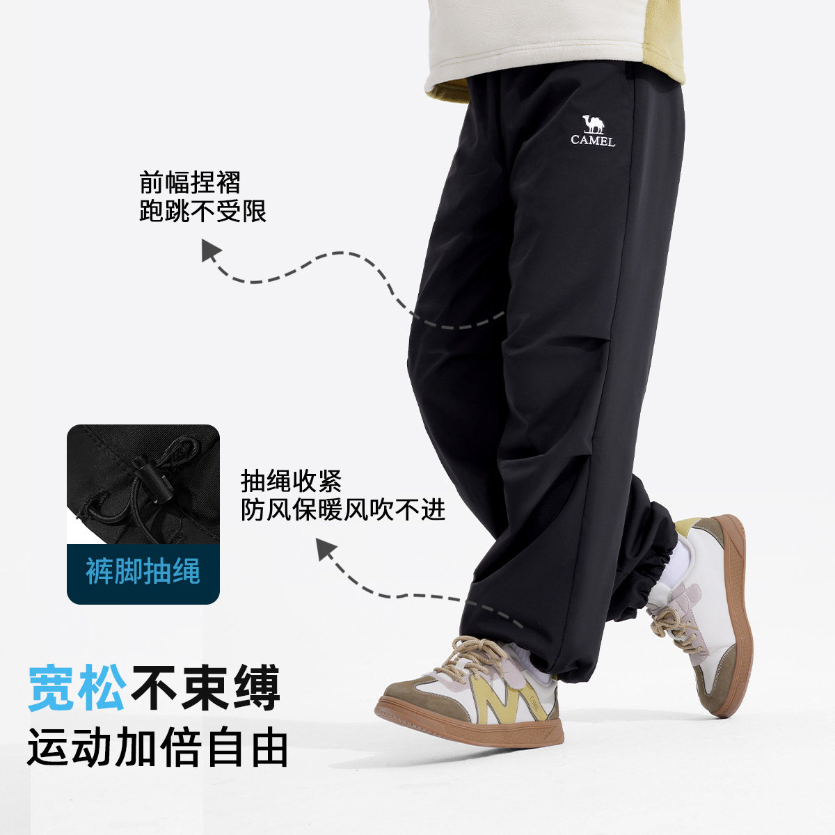 小骆驼儿童工装裤阔腿伞兵裤中大童男女休闲裤加绒保暖裤2025冬款,淘宝优惠券,粉丝福利购,淘宝优惠卷