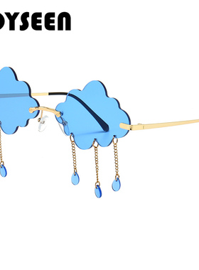 欧美云朵形状派对凹造型墨镜女