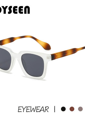 渐变色方形厚边墨镜男女