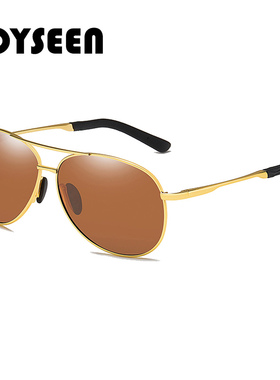 男士变色8013日夜视两用太阳镜