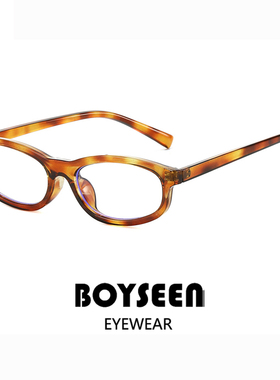 Ins风高级窄框墨镜女可配度数复古美式学院风眼镜框街拍旅游眼镜