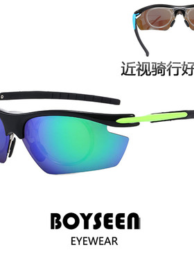 近视骑行偏光太阳镜可配度数