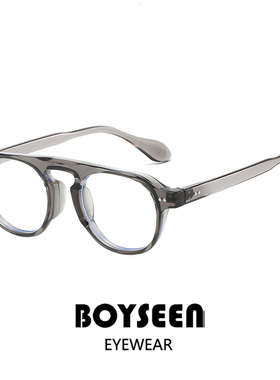 2026韩版飞行员太阳镜男士可配度数高级板材框眼镜休闲复古眼镜框