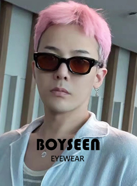 潮牌窄框嘻哈风墨镜男可配近视