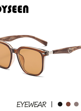 港风复古小众墨镜大框男可配近视