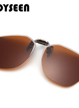 超薄近视眼墨镜夹片偏光可上翻