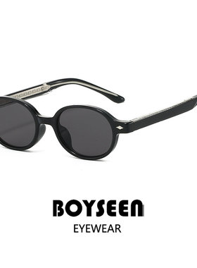 美式潮款嘻哈呆萌墨镜男可配度数