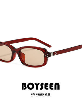 2026跨境新款方形小框太阳镜 欧美时尚矩形简约铆钉百搭休闲墨镜