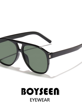 2026新款男女同款ins风复古街头潮流时尚防晒墨镜网红同款蛤蟆镜