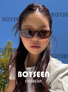 ins高级窄框高级感墨镜女可配镜