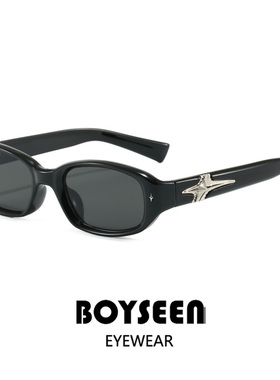 2026美式窄框嘻哈墨镜男可配度数浅灰色太阳镜韩国潮牌墨镜酷