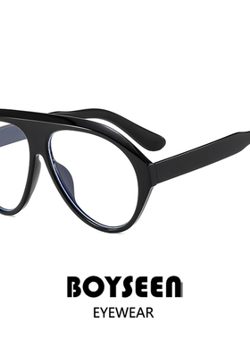 欧美风超a大框飞行员墨镜男女可配度数秋冬凹造型穿搭墨镜显脸小