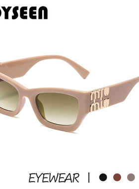 猫眼街拍防晒遮阳眼镜