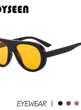 男复古撞色呆萌墨镜凹造型眼镜