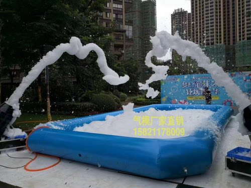 大型充气水池闯关游泳池手摇船户外幼儿园儿童水上乐园滑梯泡泡机 - 图2