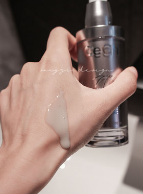 Cech瑟伊科微银乳液控油嫩肤强韧