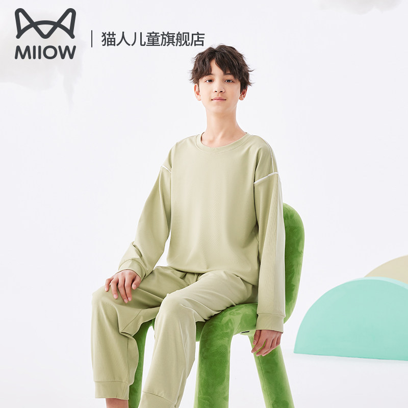 猫人儿童纯棉长袖睡衣套装男童100%棉家居服中大童秋季春秋全棉,淘宝优惠券,粉丝福利购,淘宝优惠卷