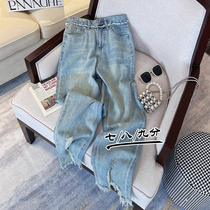 Small sub 150 70% irregular hair side wide leg jeans Womens autumn fit high waist narrow version straight cylinder smoke pipe pants xs8