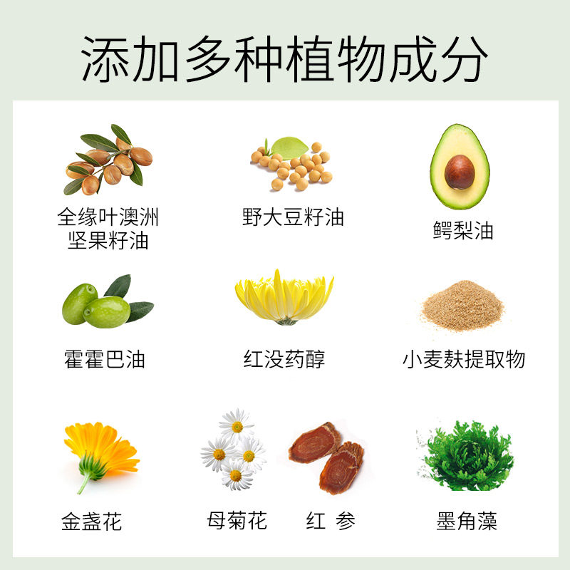 植物主义孕妇唇釉旗舰店正品口红 科磊母婴孕产妇唇膏/口红