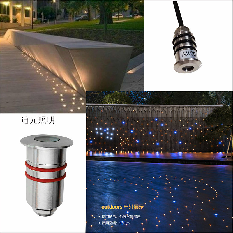 led水下地埋灯不锈钢1W星光灯户外防水嵌入式埋地灯台阶灯星星灯_虎窝淘