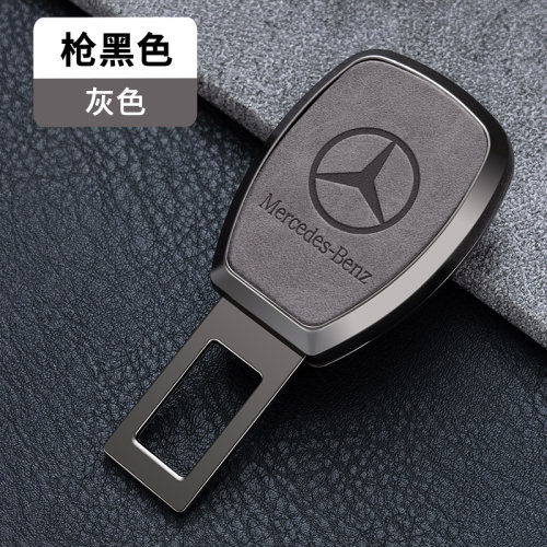 奔驰C级E级e300l c260l a200l glc300l安全带叉头卡扣汽车延长器 - 图0