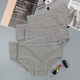 Girls pure cotton black underwear ladies gray simple