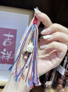 手搓棉流苏配件配饰散珠子 diy女款手链项链流苏配件