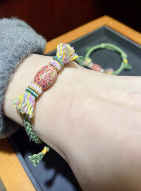 大漆珠手工绳糖果女款手链 原创甜美糖果手串