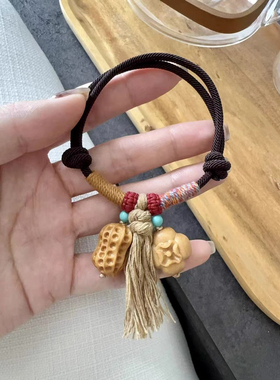 檀木花生柿子好事发生女款手链 女款手串 小众百搭女款手链