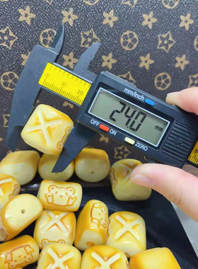 新品象牙果面包熊配件diy手链手串手持配饰挂件饰品