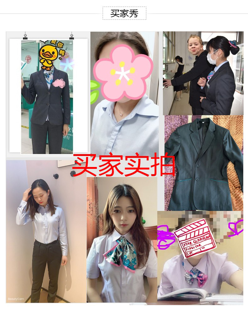 新款业农工作服女西装银行行服夏季衬衫西服西裤套装制服职业工装