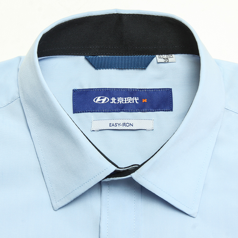 2024新款北京现代4S店男士长短袖衬衫工作服售前销售夏季衬衣工装