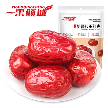 【一果倾城】新疆和田大枣500g[4元优惠券]-寻折猪