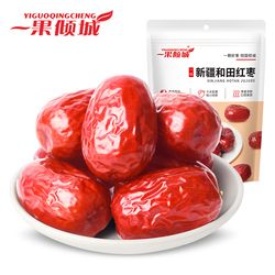 【一果倾城】新疆大枣500g