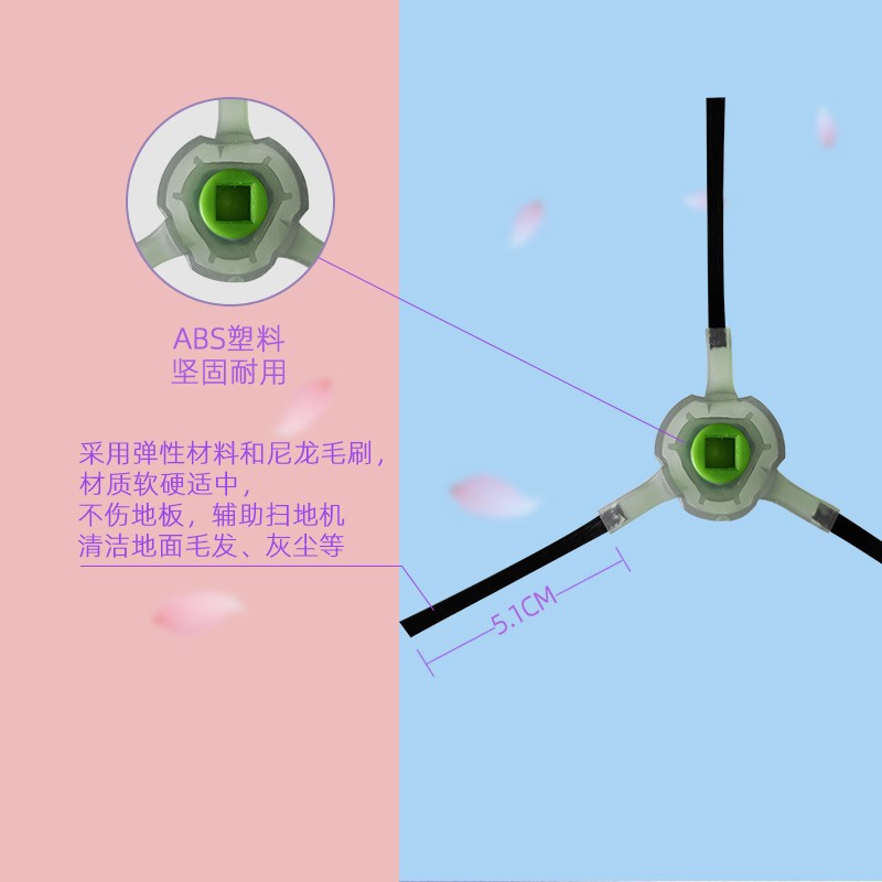 适配OKP扫地机器人K5/C5/K2配件拖地抹布边刷毛刷高效过滤网滤芯 - 图2