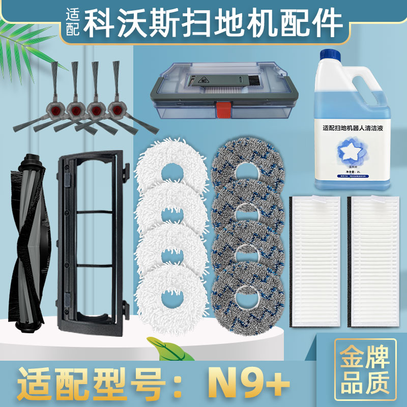 商品详情图片