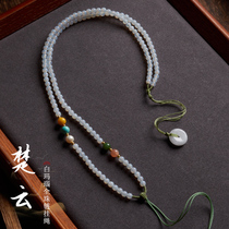 White Manau Full Pearl Chain Multi-Treasure Necklace Rope Tangka Jade Green Buckle Emerald Adjustable Pendant Hanging Rope Sweater Chain