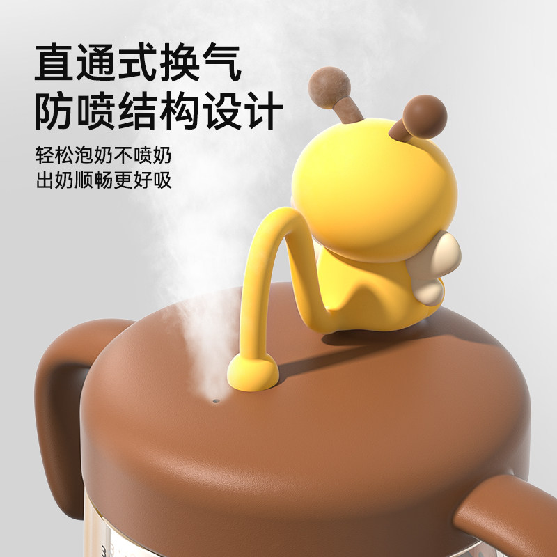 牛奶杯儿童3岁以上带刻度喝奶杯一岁宝宝奶瓶直饮杯2奶粉专用杯,淘宝优惠券,粉丝福利购,淘宝优惠卷