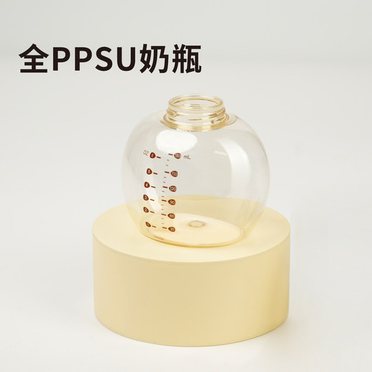 贝能免手扶吸奶器配件小葫芦吸奶原装配件ppsu奶瓶三通硅胶喇叭罩