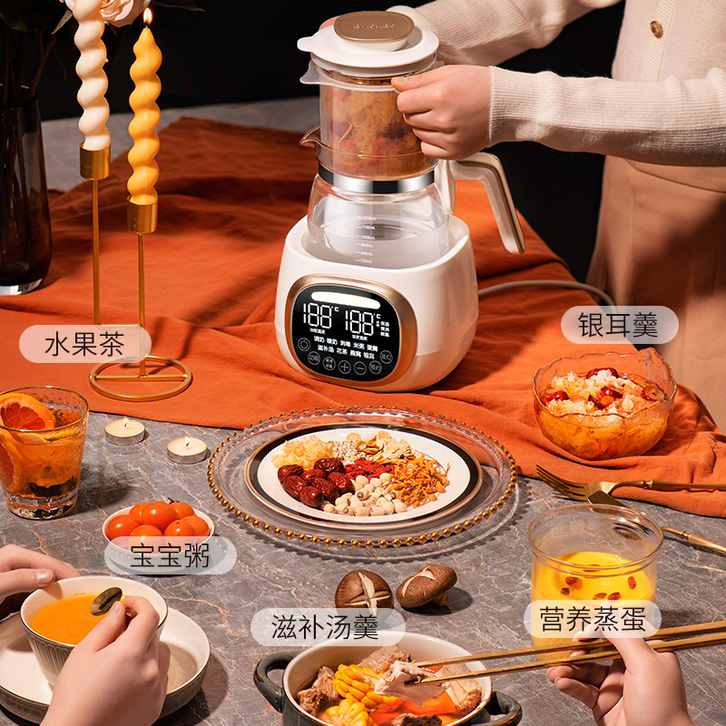 贝能恒温热水壶智能保温婴儿调奶器 贝能调奶器